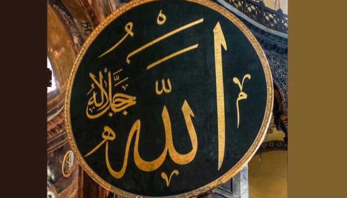 Merasakan Nikmat Taat kepada Allah